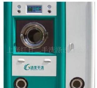 供應轉讓上海潔風干洗機器 服裝干洗機_機械及行業(yè)設備_世界工廠網中國產品信息庫
