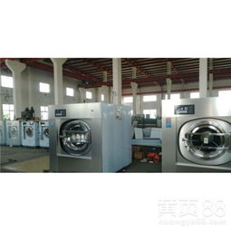 【賓館布草洗滌設備全自動大型賓館洗衣機價格】- 