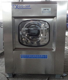 供應水洗廠洗滌設備 工業洗滌機械