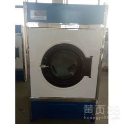 【全套賓館洗滌設備天津賓館洗滌設備價格性價比高的生產(chǎn)廠家】-