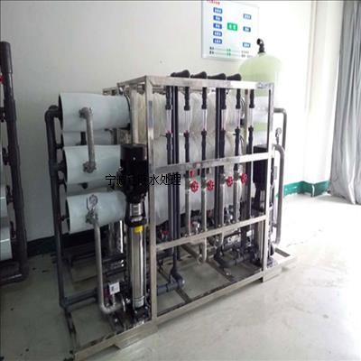 余姚達(dá)旺反滲透純水,玻璃清洗用純水設(shè)備,工業(yè)純化水